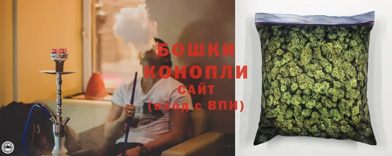 МЕГА как войти  Барыш  Бошки Шишки Ganja 